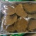 野生桑黄【大货批发】价格优势470g/盒，2盒起即发货