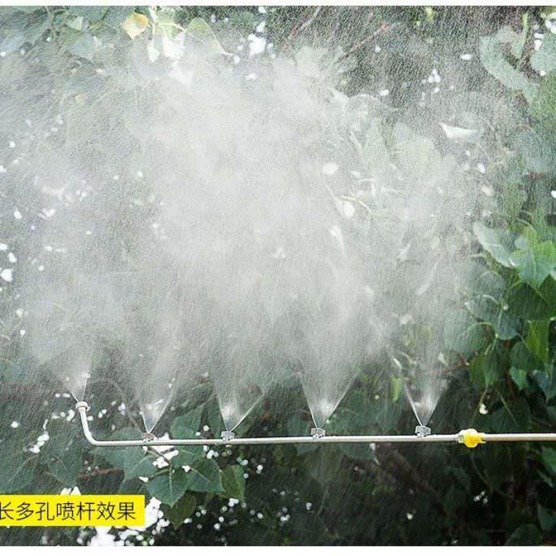 双遥控打药机双电机自动排管打药机电瓶车带的喷药机48v