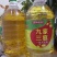 东北特产5升9.6升10升非转基因豆油和色拉油全国招商