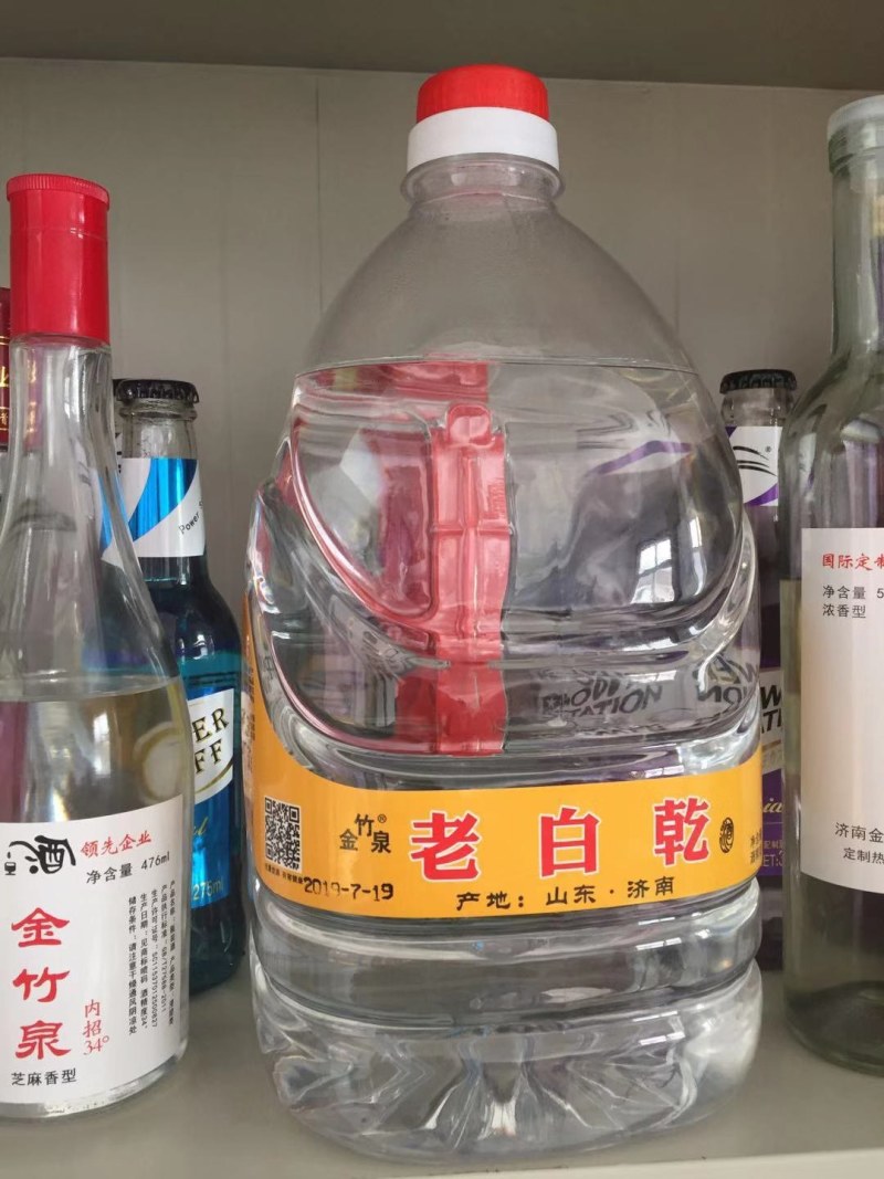 白酒纯粮散酒高粱酒小米酒女儿红竹叶青三十于种产品