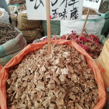 五味藤，丢了棒，广西货批发加零售