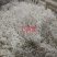 银针鱼渤海湾特无盐烘干而成