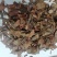 广西黄牛茶，黄牛木叶批发加零售