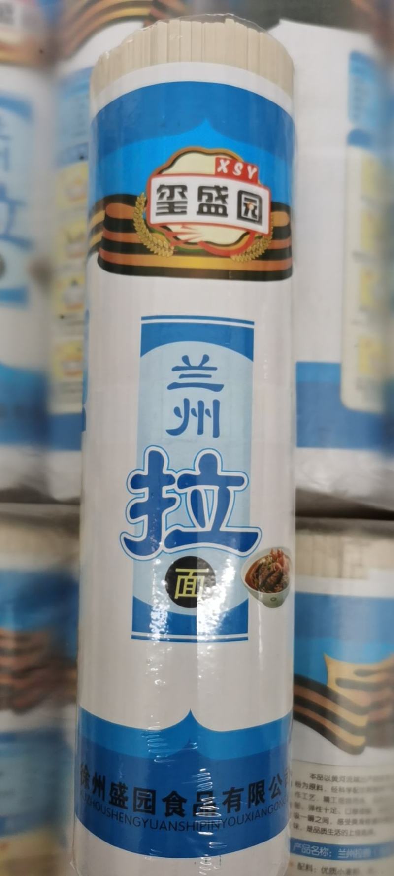江苏手工挂面新鲜上市厂家直发价格美丽质量好欢迎采购