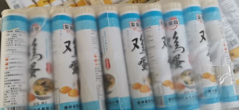 江苏手工挂面新鲜上市厂家直发价格美丽质量好欢迎采购
