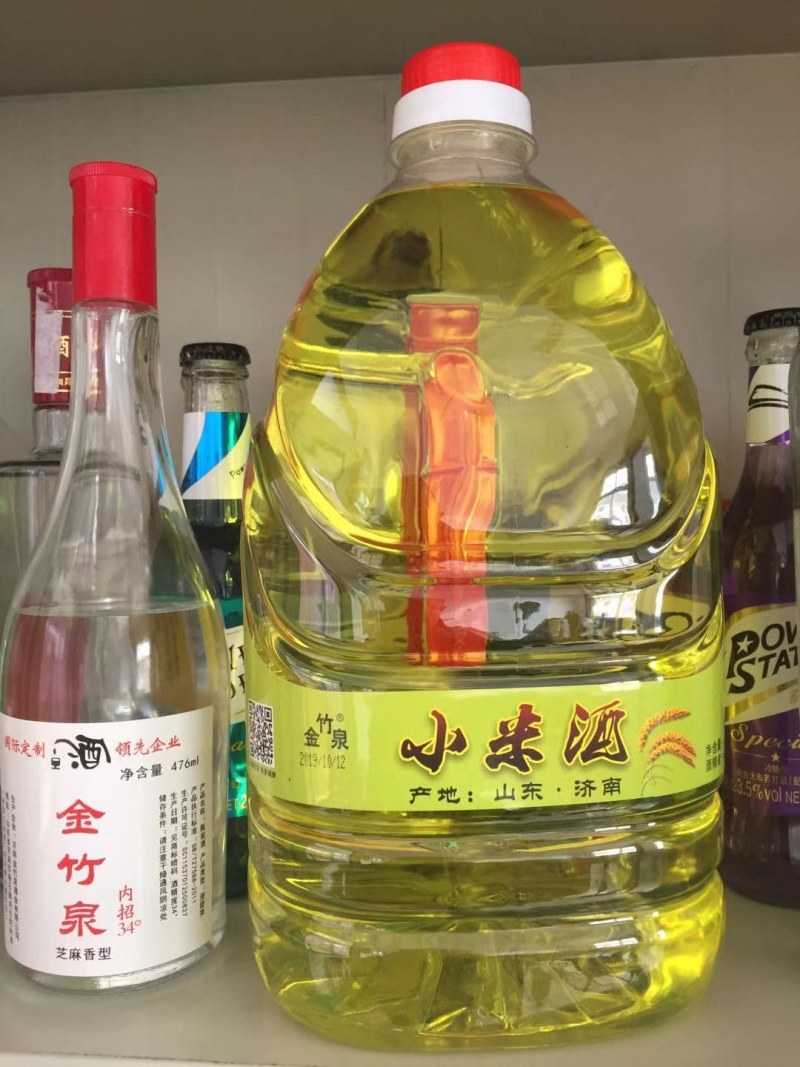 白酒价格低酒质好42度52度4升5升厂家直销全