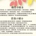 绿豆5斤东北小绿豆新鲜绿豆发豆芽散装绿豆精品绿豆罐装绿
