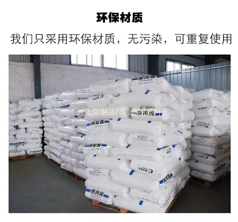 包邮网袋批发大蒜网兜生姜网袋装蒜的袋子超市促销尼龙编织包