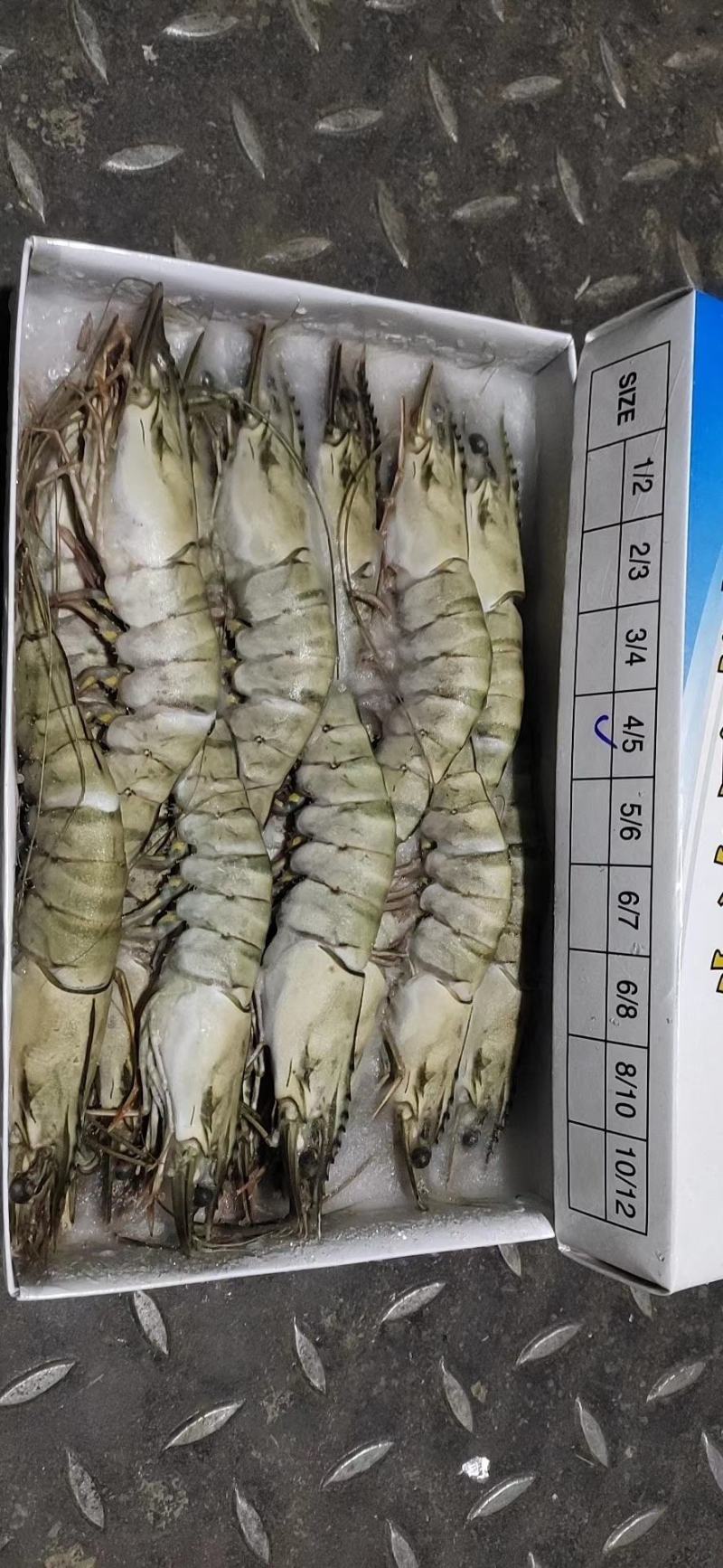 越南草虾6盒装650克净重
