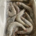 虾类