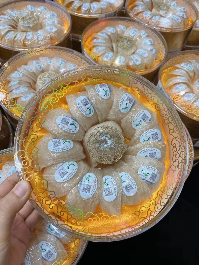 燕窝朔源码燕盏干挑密盏溯源码燕窝印尼正品孕妇滋补药店专用