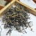 英德红茶英红九号高香红茶