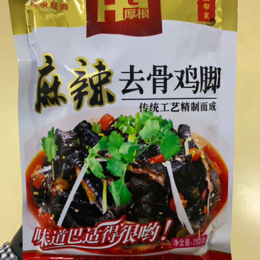 麻辣脱骨鸡爪