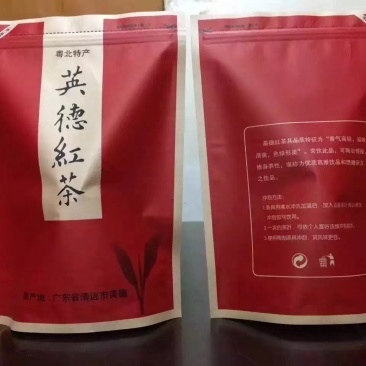 英德红茶原生态老树红茶浓香型