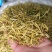 金银花各种规格茶花山银花金银批发零售中药材品质保证