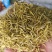 金银花各种规格茶花山银花金银批发零售中药材品质保证