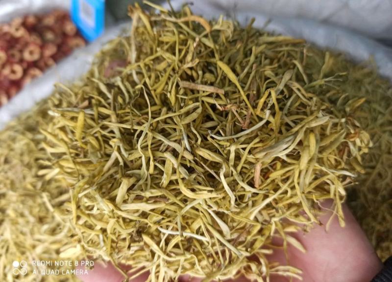 金银花各种规格茶花山银花金银批发零售中药材品质保证