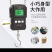 手提电子称宽手柄精准量