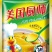鸡精全国各地招商