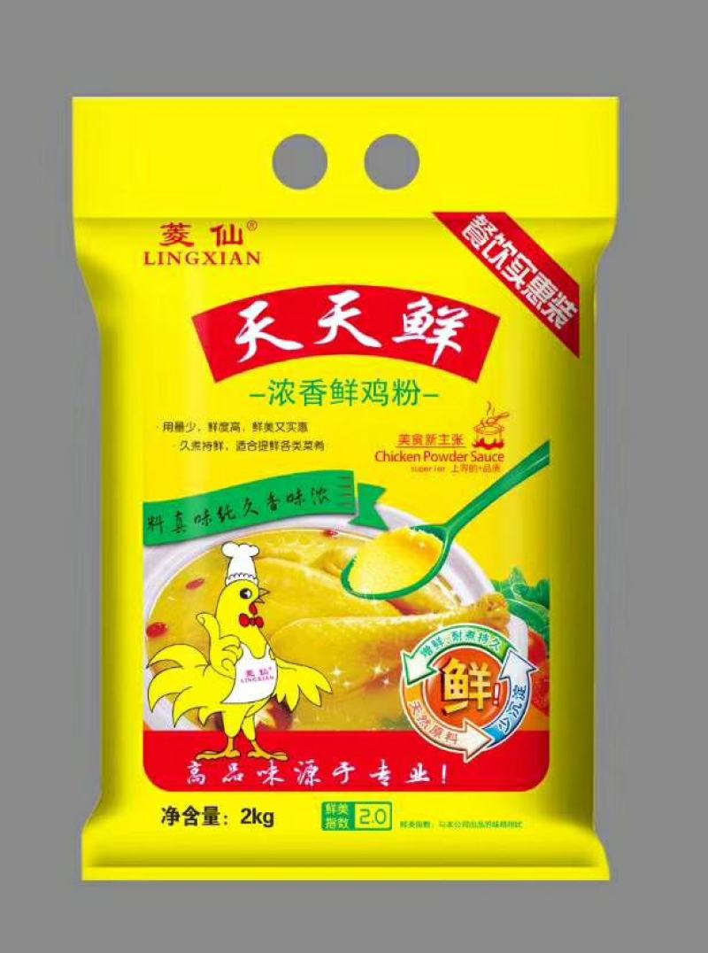 鸡精全国各地招商