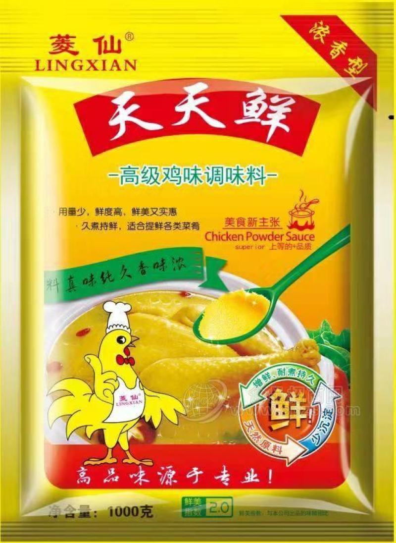 鸡精全国各地招商