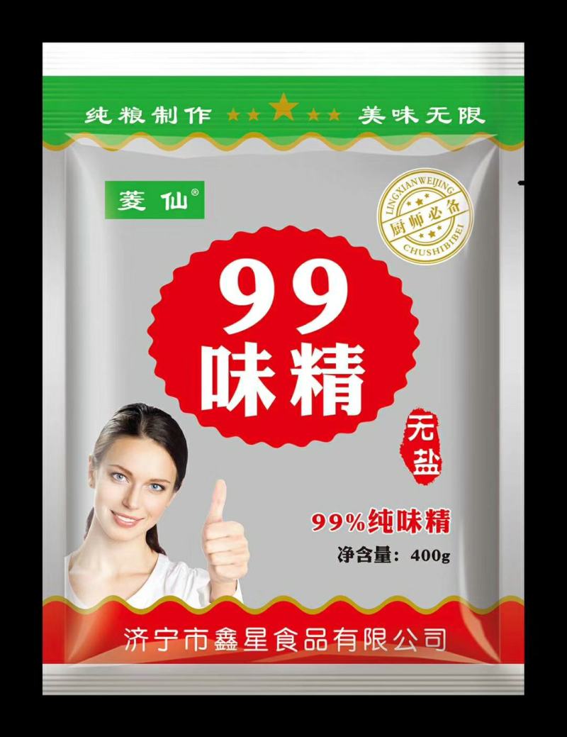 鸡精全国各地招商