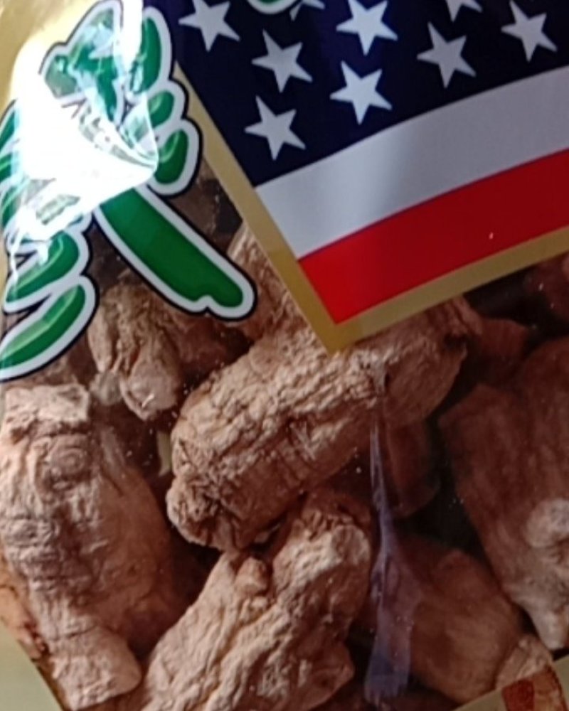 西洋参，常年批发供应各种规格西洋参立头量大从优