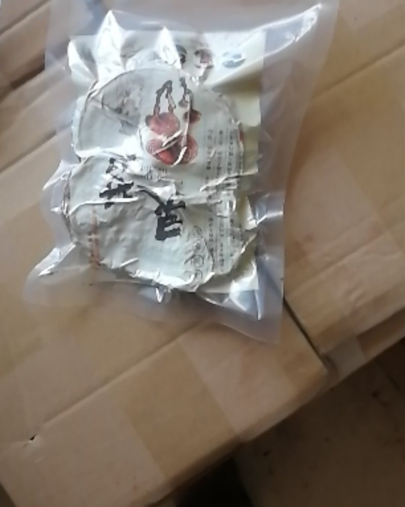 灵芝优质】自家种植真空灵芝养殖基地，自产自销，货真价实