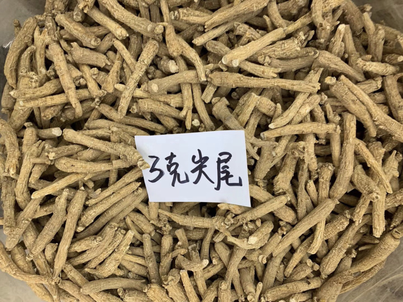 西洋参山东花旗参西洋参条免费打粉切片批发代理代发