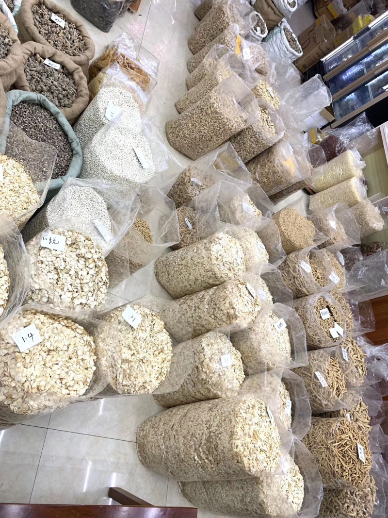 西洋参山东花旗参西洋参条免费打粉切片批发代理代发