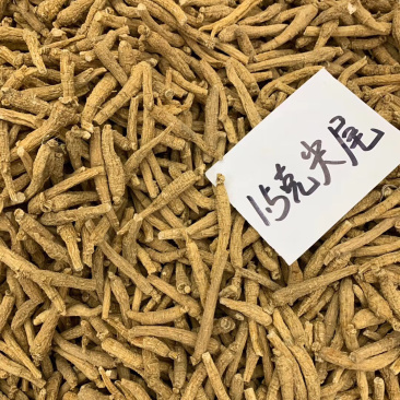 西洋参山东花旗参西洋参条免费打粉切片批发代理代发