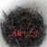 英德红茶鸿雁十二号高香红茶