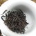 英德红茶鸿雁十二号高香红茶