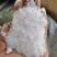 冰片质量保证正品包邮安徽铜陵冰片雪花片梅花冰片