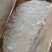 冰片质量保证正品包邮安徽铜陵冰片雪花片梅花冰片