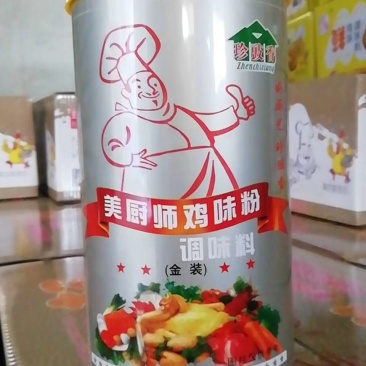 珍豉香®美国金装/银装鸡味粉鲜香美味值得信赖
