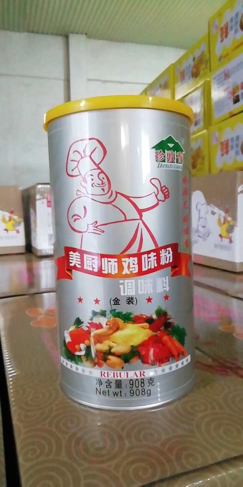 珍豉香®美国金装/银装鸡味粉鲜香美味值得信赖