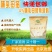 母猪预混料母猪饲料哺乳母猪预混料高档哺乳期专用预混料