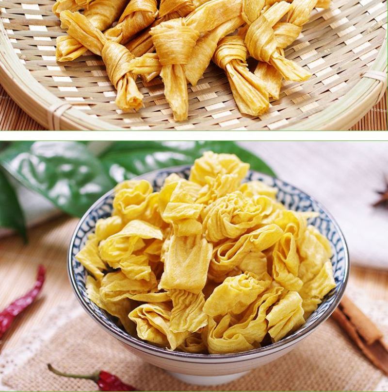 土家爱湖北恩施干货特产豆皮黄豆制品4款组合优惠装