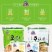 土家爱湖北恩施干货特产豆皮黄豆制品4款组合优惠装