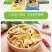 土家爱湖北恩施干货特产豆皮黄豆制品4款组合优惠装
