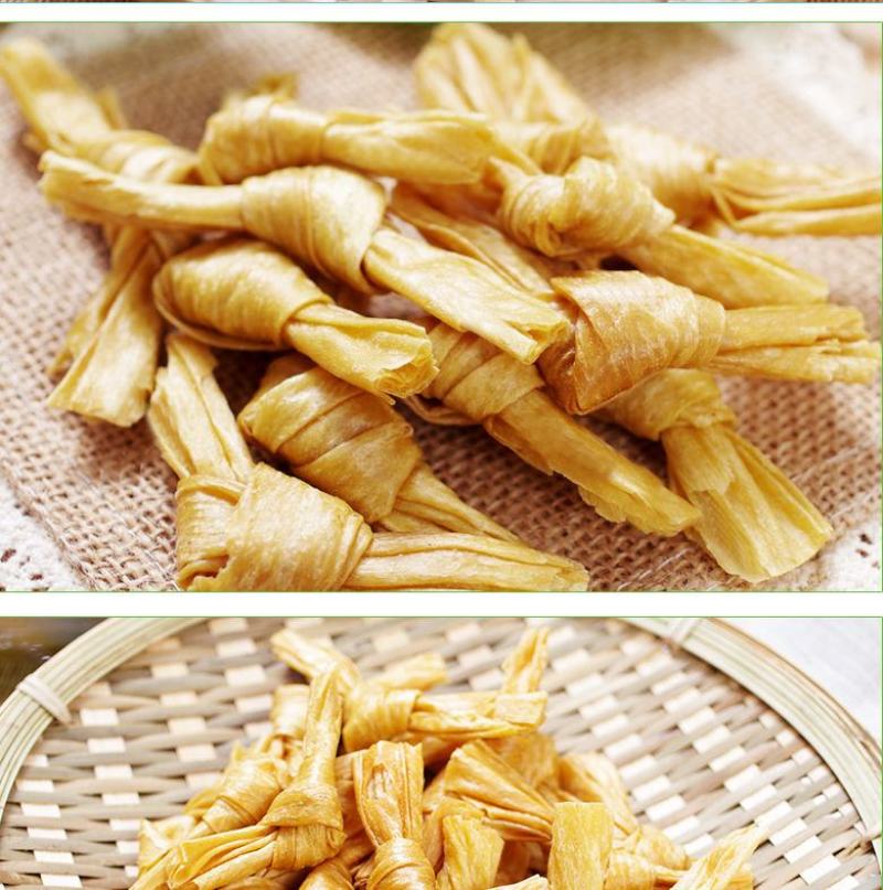 土家爱湖北恩施干货特产豆皮黄豆制品4款组合优惠装