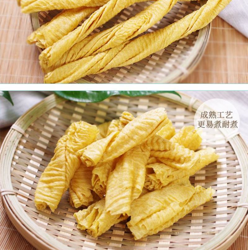 土家爱湖北恩施干货特产豆皮黄豆制品4款组合优惠装