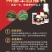 圣丰吉能克甲维.虫螨腈钻心虫甜菜夜蛾稻纵卷叶螟杀虫剂
