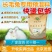 长毛兔饲料兔预混料兔饲料长毛兔饲料长毛兔专用预混料