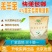 羔羊饲料羔羊专用预混料促进羔羊断奶早补充生长所需各种营养
