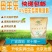 繁殖母羊种羊饲料母羊预混料母羊奶羊预混料空怀妊娠哺乳期用