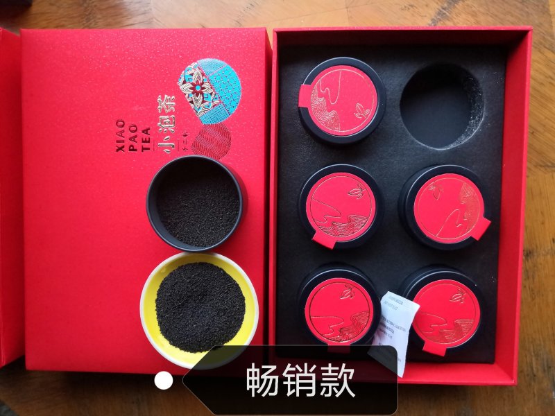 野生虫茶，养身，喝得放心