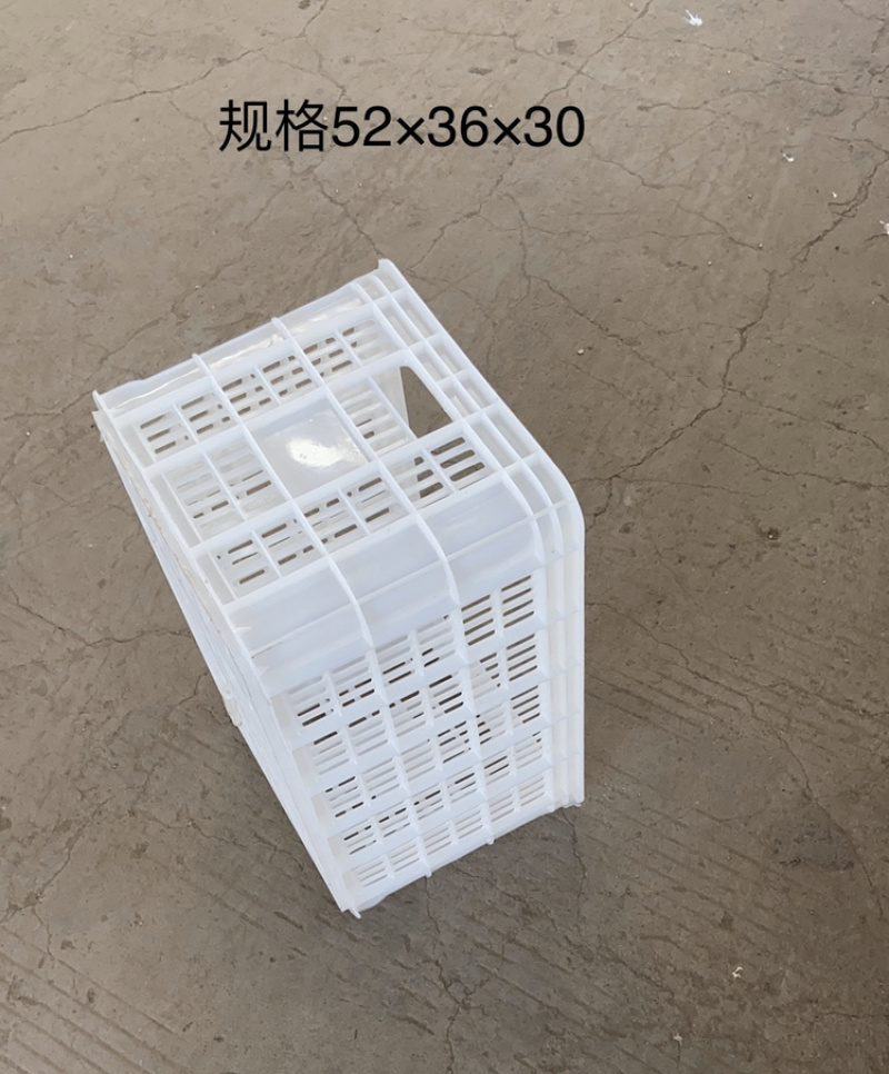 塑料周转筐，水果箱，葡萄筐，菜筐，型号齐全，厂家供应