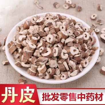 丹皮无硫净货高抽心率丹皮产地直销可供大货批发零售